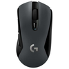 Logitech G603 Lightspeed Vezeték nélküli gamer egér, fekete Logitech G603 Lightspeed Vezeték nélküli gamer egér, fekete