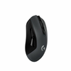 Logitech G603 Lightspeed Vezeték nélküli gamer egér, fekete Logitech G603 Lightspeed Vezeték nélküli gamer egér, fekete