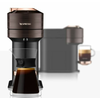 DeLonghi ENV120.BW Nespresso kapszulás kávéfőző, barna