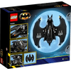 LEGO® DC Denevérszárny: Batman™ vs. Joker™ (76265) LEGO® DC Denevérszárny: Batman™ vs. Joker™ (76265)