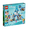 LEGO® Disney Princess™ Hamupipőke és Szőke herceg kastélya (43206) LEGO® Disney Princess™ Hamupipőke és Szőke herceg kastélya (43206)