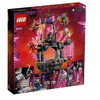 LEGO® Ninjago A Kristálykirály temploma (71771) LEGO® Ninjago A Kristálykirály temploma (71771)