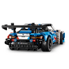 LEGO® Technic BMW M4 GT3 EVO versenyautó (42226)