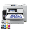 Epson L15180 A3 színes MFP, DUPLEX, 4500/2800 oldal tintával Epson L15180 A3 színes MFP, DUPLEX, 4500/2800 oldal tintával