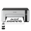 Epson M1120 egyfunkciós mono nyomtató 6000 oldal tintával