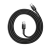 Baseus USB Type-C 60W Gyorstöltő adatkábel 1m, szürke/fekete (CATKLFGG1)