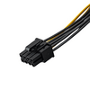 Akyga AK-CA-07 PCI Express 6-pin M/ 6+2-pin F Adapter Akyga AK-CA-07 PCI Express 6-pin M/ 6+2-pin F Adapter