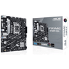 Asus Alaplap - Intel PRIME B760M-K D4 s1700 (B760, 2xDDR4 5333MHz, 4xSATA3, 2xM.2, HDMI+VGA)