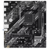 Asus PRIME B550M-K AM4 mATX Alaplap (PRIMEB550MKARGB) Asus PRIME B550M-K AM4 mATX Alaplap (PRIMEB550MKARGB)