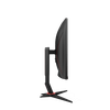 AOC CQ27G2S/BK 27 AOC CQ27G2S/BK 27