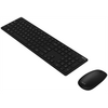 Asus Desktop W5000 Vezeték nélküli billentyűzet és egér (W5000BKCOP)