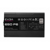 EVGA 220P60650X3 SuperNOVA 80+ Platinum Tápegység EVGA 220P60650X3 SuperNOVA 80+ Platinum Tápegység