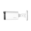 Dahua 4in1 Analóg csőkamera - HAC-HFW1231R-Z-A (2MP, 2,7-12mm(motoros), kültéri, IR80m, ICR, IP67, DWDR, mikrofon)