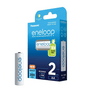 Panasonic eneloop BK-3MCDE/2BE AA/ceruza 2000mAh Ni-MH akkumulátor, 2db Panasonic eneloop BK-3MCDE/2BE AA/ceruza 2000mAh Ni-MH akkumulátor, 2db