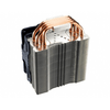 Cooler Master Hyper 212X Processzorhűtő (RR-212X-17PK-R1) Cooler Master Hyper 212X Processzorhűtő (RR-212X-17PK-R1)