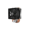 Cooler Master Hyper H412R CPU Hűtő (RR-H412-20PK-R2) Cooler Master Hyper H412R CPU Hűtő (RR-H412-20PK-R2)