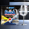 Finish Powerball Ultimate All In One kapszula, 60 db Finish Powerball Ultimate All In One kapszula, 60 db