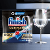 Finish Ultimate All in 1 Regular mosogatógép tabletta, 50 db Finish Ultimate All in 1 Regular mosogatógép tabletta, 50 db