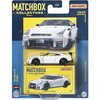 Matchbox™ Superfast™ 50. Évfordulós kiadású kisautók, többféle (GBJ48) Matchbox™ Superfast™ 50. Évfordulós kiadású kisautók, többféle (GBJ48)
