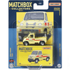 Matchbox™ Superfast™ 50. Évfordulós kiadású kisautók, többféle (GBJ48) Matchbox™ Superfast™ 50. Évfordulós kiadású kisautók, többféle (GBJ48)