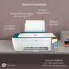HP DeskJet 2721e multifunkciós tintasugaras nyomtató, A4, színes, Wi-Fi, HP+, 6 hónap Instant Ink (26K68B) HP DeskJet 2721e multifunkciós tintasugaras nyomtató, A4, színes, Wi-Fi, HP+, 6 hónap Instant Ink (26K68B)