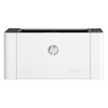 HP LaserJet Pro M404n lézernyomtató, A4, monokróm (W1A52A) HP LaserJet Pro M404n lézernyomtató, A4, monokróm (W1A52A)