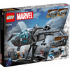 LEGO® Marvel A Bosszúállók Quinjetje (76248) LEGO® Marvel A Bosszúállók Quinjetje (76248)