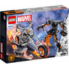 LEGO® Super Heroes Szellemlovas robot és motor (76245) LEGO® Super Heroes Szellemlovas robot és motor (76245)