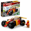 LEGO Ninjago™ Kai EVO ninja trkaći automobil LEGO Ninjago™ Kai EVO ninja trkaći automobil