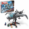 LEGO® Marvel A Bosszúállók Quinjetje (76248) LEGO® Marvel A Bosszúállók Quinjetje (76248)