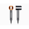 Dyson Supersonic HD07 hajszárító, Nickel/Copper (389922-01) Dyson Supersonic HD07 hajszárító, Nickel/Copper (389922-01)