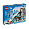 LEGO® City Sí- és hegymászó központ (60366) LEGO® City Sí- és hegymászó központ (60366)