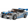 LEGO® Speed Champions 2 Fast 2 Furious Nissan Skyline GT-R (R34) (76917) LEGO® Speed Champions 2 Fast 2 Furious Nissan Skyline GT-R (R34) (76917)
