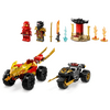 LEGO® NINJAGO® Kai és Ras autós és motoros csatája (71789) LEGO® NINJAGO® Kai és Ras autós és motoros csatája (71789)