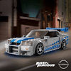 LEGO® Speed Champions 2 Fast 2 Furious Nissan Skyline GT-R (R34) (76917) LEGO® Speed Champions 2 Fast 2 Furious Nissan Skyline GT-R (R34) (76917)