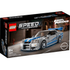 LEGO® Speed Champions 2 Fast 2 Furious Nissan Skyline GT-R (R34) (76917) LEGO® Speed Champions 2 Fast 2 Furious Nissan Skyline GT-R (R34) (76917)