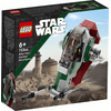 LEGO Star Wars™ Boba Fett csillaghajója™ Microfighter LEGO Star Wars™ Boba Fett csillaghajója™ Microfighter