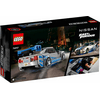 LEGO® Speed Champions 2 Fast 2 Furious Nissan Skyline GT-R (R34) (76917) LEGO® Speed Champions 2 Fast 2 Furious Nissan Skyline GT-R (R34) (76917)