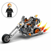 LEGO SuperH Szellemlovas robot és motor