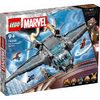 LEGO® Marvel A Bosszúállók Quinjetje (76248) LEGO® Marvel A Bosszúállók Quinjetje (76248)