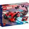 LEGO® Super Heroes Miles Morales vs. Morbius (76244) LEGO® Super Heroes Miles Morales vs. Morbius (76244)
