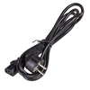 KAB Akyga AK-PC-06C PC Power Cable tápkábel, 3 m, fekete