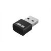 Asus USB-AX55 Nano WiFi 6 adapter Asus USB-AX55 Nano WiFi 6 adapter