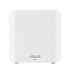 Asus ZenWiFi BD4 Mini Mesh Router (W-1-PK) Asus ZenWiFi BD4 Mini Mesh Router (W-1-PK)