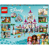 LEGO® Disney Princess™ Felülmúlhatatlan kalandkastély (43205) LEGO® Disney Princess™ Felülmúlhatatlan kalandkastély (43205)