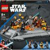 LEGO SW Obi-Wan Kenobi vs.Darth Vader