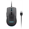 Lenovo M210 RGB Gamer egér (GY51M74265) Lenovo M210 RGB Gamer egér (GY51M74265)