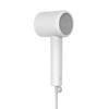 Xiaomi H300 ionos Hajszárító (BHR5081GL) Xiaomi H300 ionos Hajszárító (BHR5081GL)