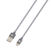 Skross Steel line USB-A/Micro USB kábel, 1,2 m (SKCA0010A-M120CN)