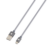 Skross Steel line USB-A/Micro USB kábel, 1,2 m (SKCA0010A-M120CN) Skross Steel line USB-A/Micro USB kábel, 1,2 m (SKCA0010A-M120CN)